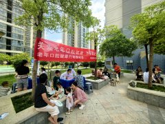 活力中国调研行丨河南许昌：畅通基层“微循环” 助力城乡更美好